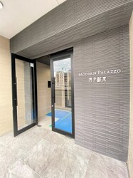 Modern palazzo博多駅東の物件内観写真